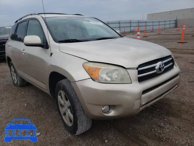 2007 TOYOTA RAV 4 JTMBD31V576039165 image 0