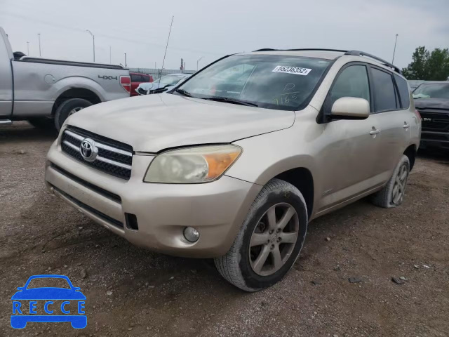 2007 TOYOTA RAV 4 JTMBD31V576039165 image 1