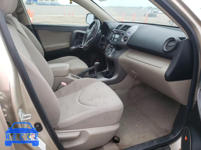 2007 TOYOTA RAV 4 JTMBD31V576039165 image 4