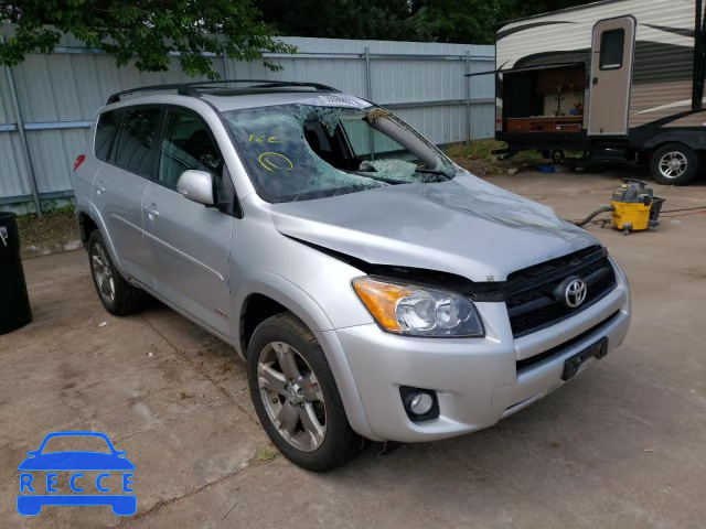 2011 TOYOTA RAV 4 JTMRF4DV8B5040075 image 0