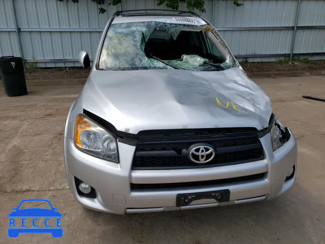 2011 TOYOTA RAV 4 JTMRF4DV8B5040075 зображення 8