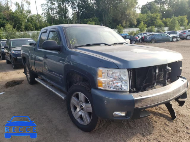 2008 CHEVROLET 1500 SILVE 1GCEK19058Z305249 image 0