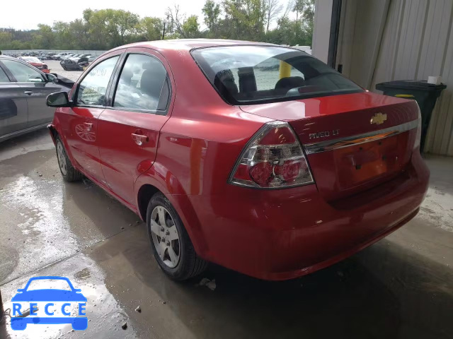 2009 CHEVROLET AVEO LS KL1TD56E89B332150 image 2