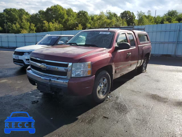 2008 CHEVROLET SILVERADO2 2GCEK19C081245822 image 1