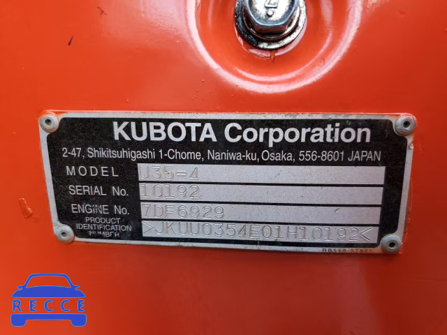 2014 KUBO TRACTOR JKUU0354E01H10192 image 9