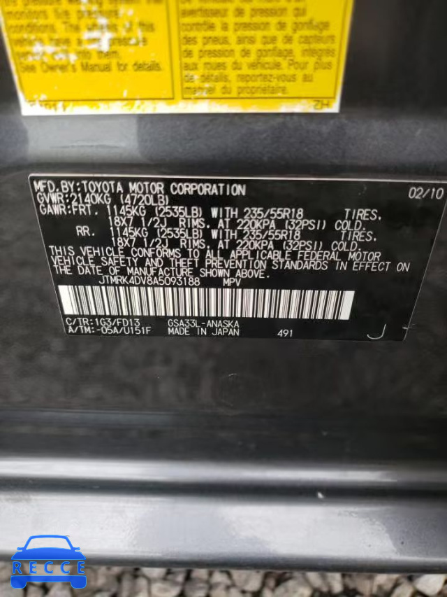 2010 TOYOTA RAV 4 JTMRK4DV8A5093188 image 9