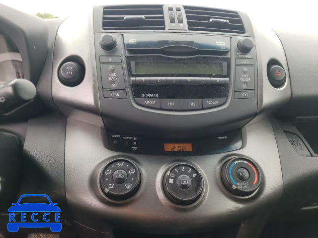 2010 TOYOTA RAV 4 JTMRK4DV8A5093188 image 8