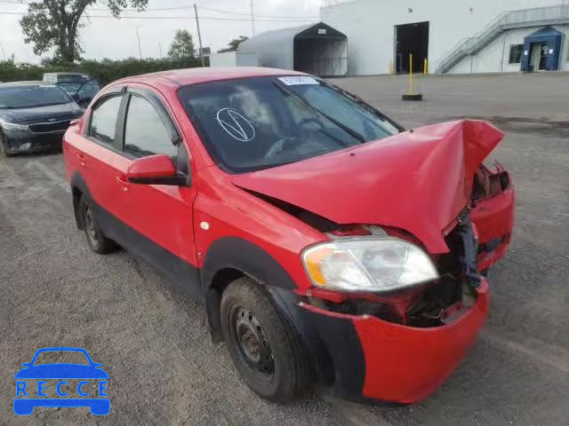 2008 PONTIAC WAVE KL2TD55628B220500 image 0