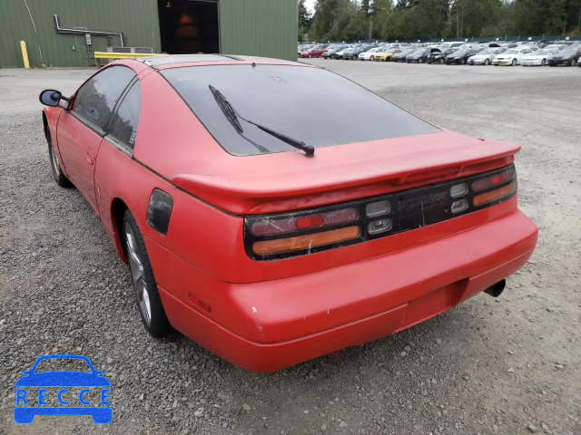 1993 NISSAN 300ZX 2+2 JN1RZ26H7PX537412 зображення 2