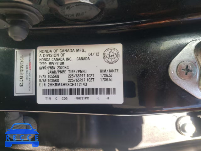 2012 HONDA CR-V TOURI 2HKRM4H93CH112143 image 9