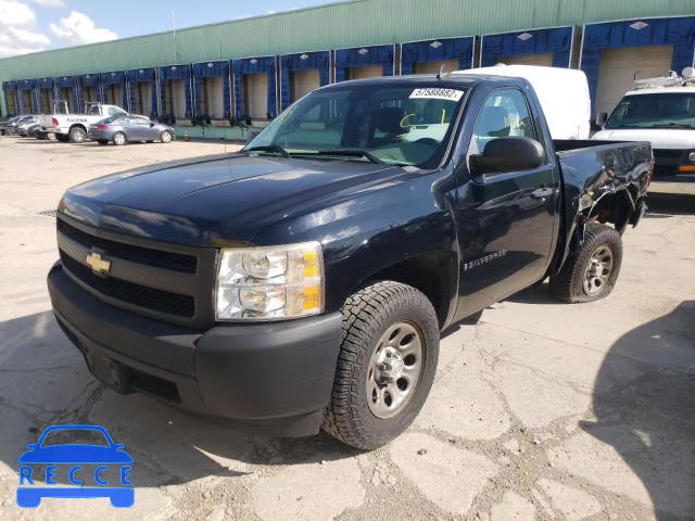 2008 CHEVROLET SILVERADO2 1GCEC14XX8Z160310 зображення 1