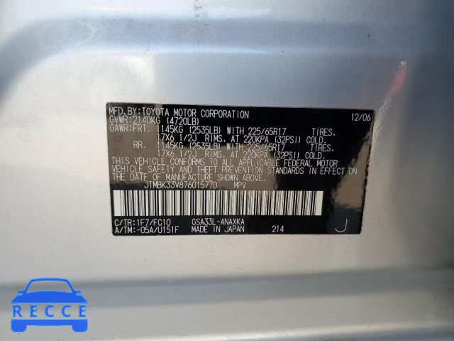 2007 TOYOTA RAV 4 JTMBK33V876015770 image 9