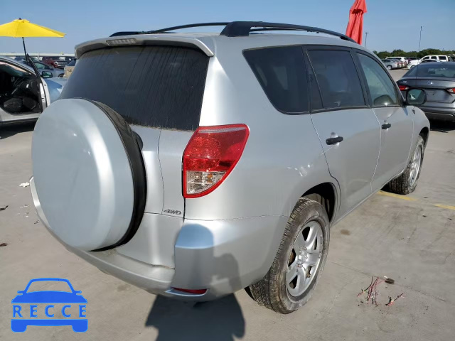 2007 TOYOTA RAV 4 JTMBK33V876015770 image 3