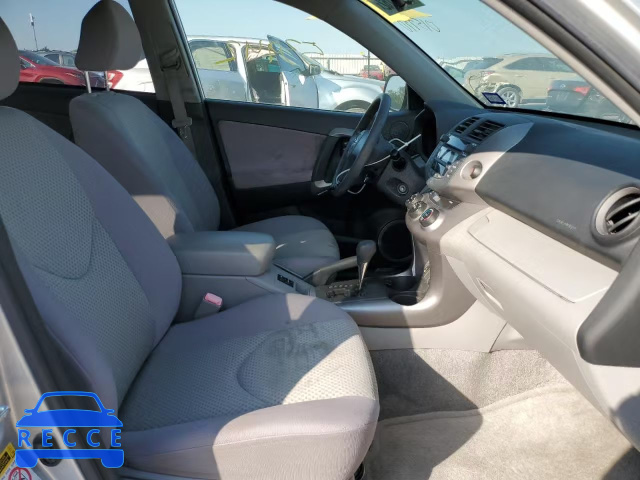 2007 TOYOTA RAV 4 JTMBK33V876015770 image 4
