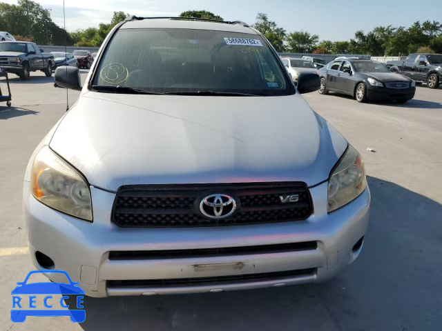 2007 TOYOTA RAV 4 JTMBK33V876015770 image 8