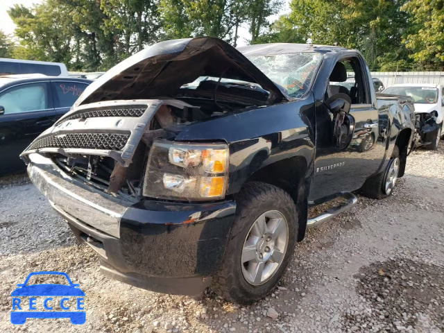 2008 CHEVROLET SILVERADO2 1GCEK14C88Z170561 image 1