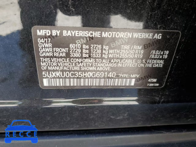 2017 BMW X6 SDRIVE3 5UXKU0C35H0G69140 зображення 9