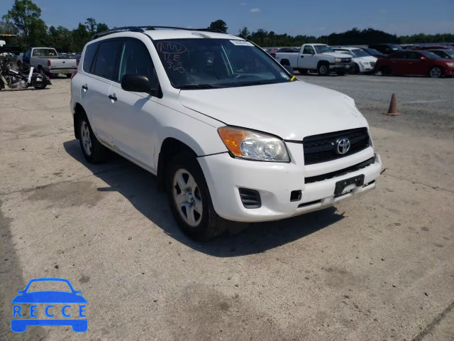 2012 TOYOTA RAV 4 2T3BF4DVXCW237146 image 0