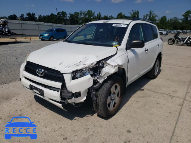 2012 TOYOTA RAV 4 2T3BF4DVXCW237146 image 1