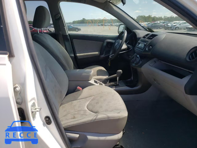2012 TOYOTA RAV 4 2T3BF4DVXCW237146 image 4