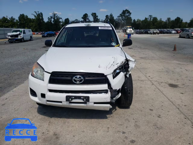 2012 TOYOTA RAV 4 2T3BF4DVXCW237146 image 8