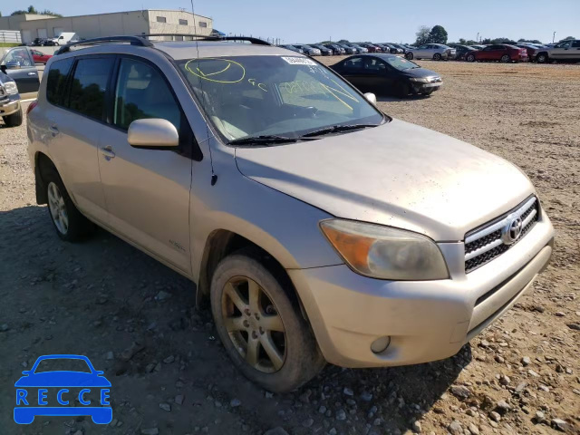 2007 TOYOTA RAV 4 JTMBD31V675117183 image 0