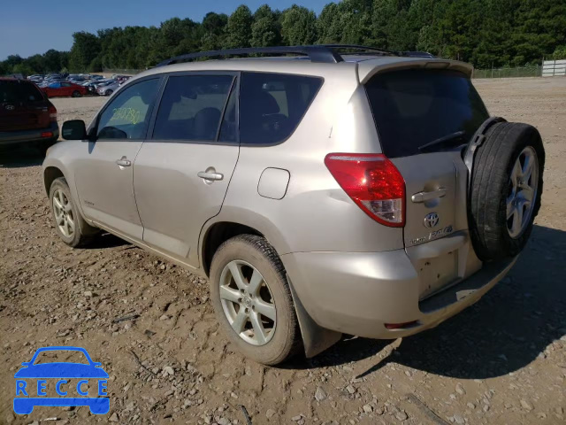 2007 TOYOTA RAV 4 JTMBD31V675117183 image 2