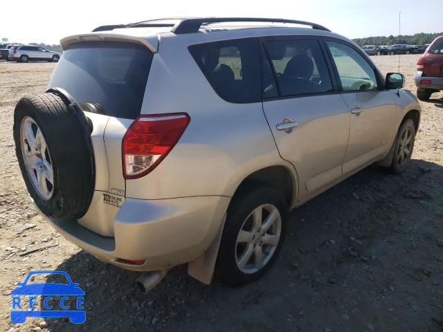 2007 TOYOTA RAV 4 JTMBD31V675117183 image 3