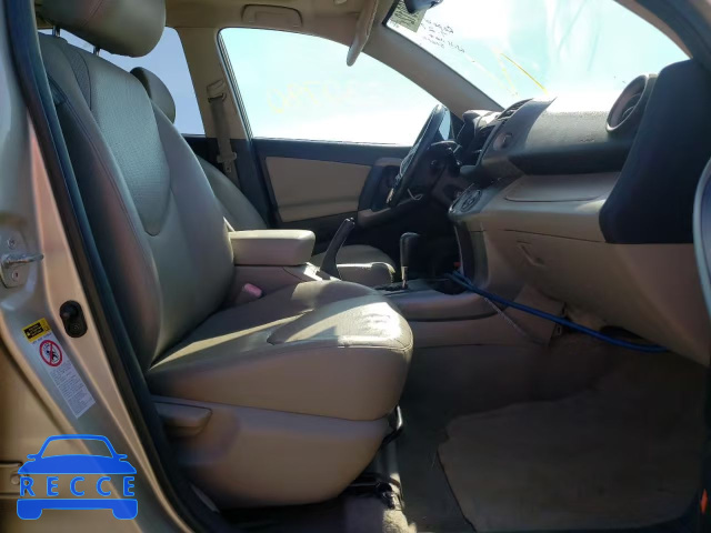 2007 TOYOTA RAV 4 JTMBD31V675117183 image 4