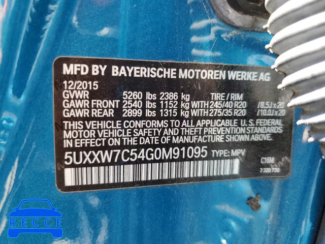 2016 BMW X4 XDRIVEM 5UXXW7C54G0M91095 зображення 9
