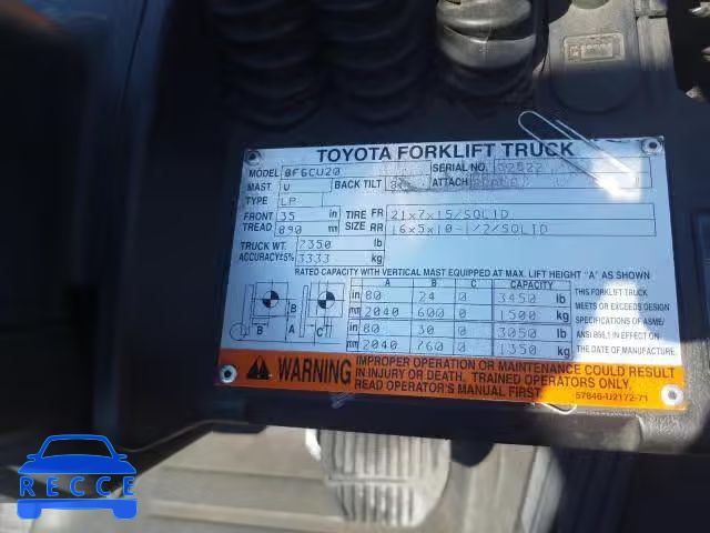 2014 TOYOTA FORKLIFT 52522 зображення 9