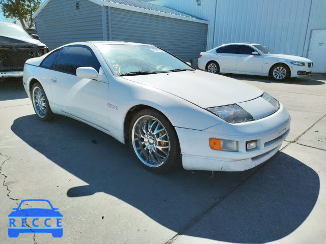 1990 NISSAN 300ZX JN1RZ24A4LX018897 image 0