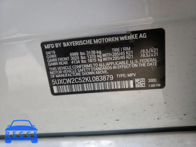 2019 BMW X7 XDRIVE4 5UXCW2C52KL083879 image 9