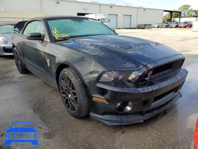 2014 FORD MUSTANG SH 1ZVBP8KZ9E5260743 image 0