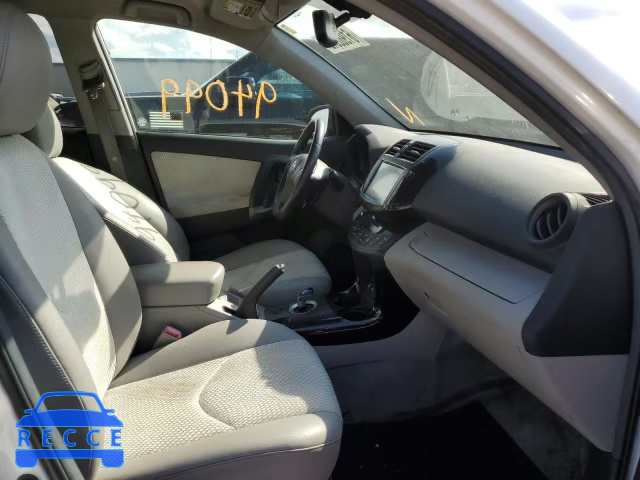 2013 TOYOTA RAV4 EV 2T3YL4DV2DW001837 зображення 4