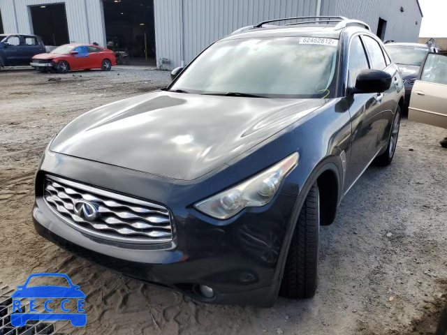 2011 INFINITI FX50 JN8BS1MW2BM170125 Bild 1