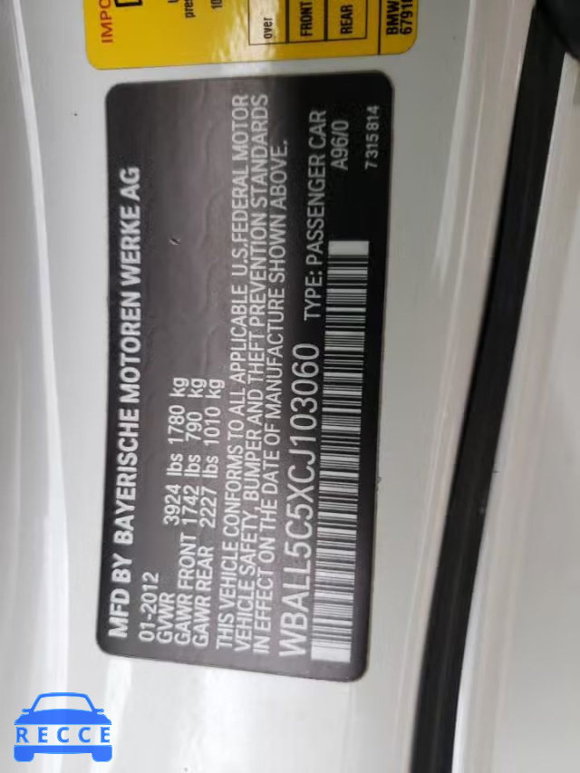 2012 BMW Z4 SDRIVE2 WBALL5C5XCJ103060 image 9