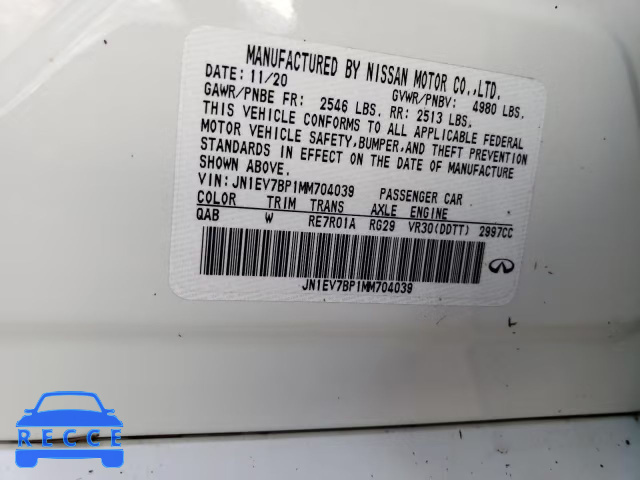 2021 INFINITI Q50 LUXE JN1EV7BP1MM704039 зображення 9