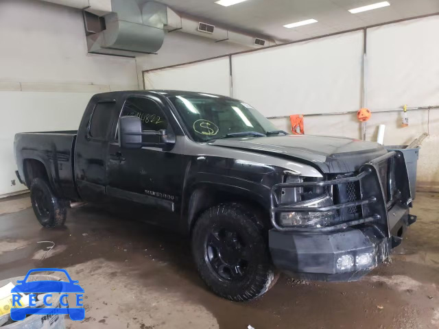 2008 CHEVROLET 1500 SILVE 1GCEK19008Z268420 image 0