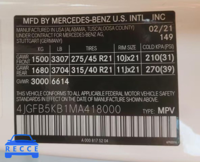 2021 MERCEDES-BENZ GLE 450 4M 4JGFB5KB1MA418000 зображення 9