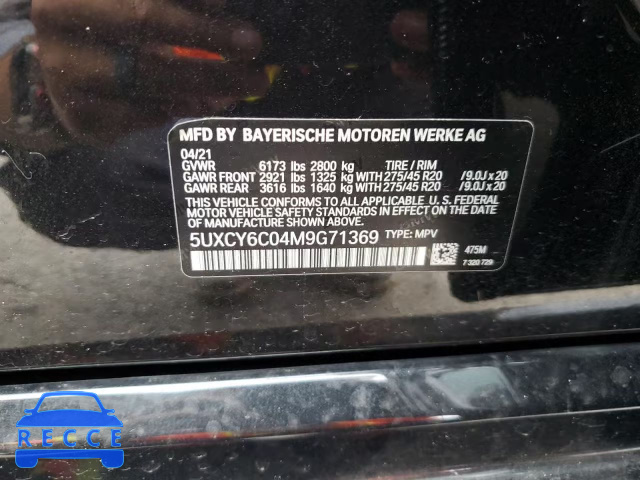 2021 BMW X6 XDRIVE4 5UXCY6C04M9G71369 image 9