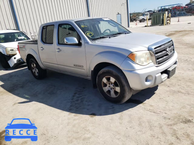 2011 SUZUKI EQUATOR RM 5Z61D0EV6BC426615 Bild 0