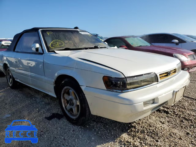 1992 INFINITI M30 JNXHF16C2NT010293 image 0