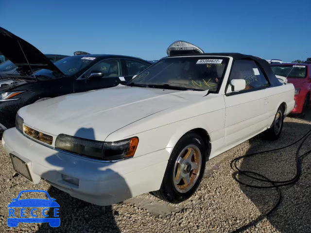 1992 INFINITI M30 JNXHF16C2NT010293 image 1