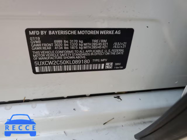 2019 BMW X7 XDRIVE4 5UXCW2C50KL089180 image 9