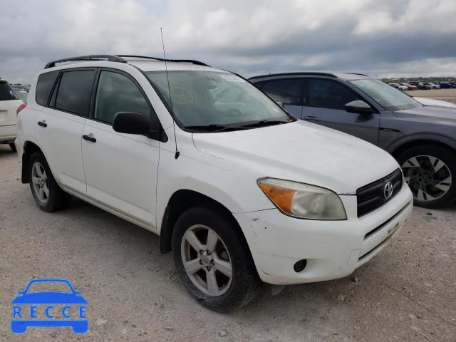 2008 TOYOTA RAV 4 JTMZD33V086059563 image 0