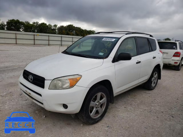 2008 TOYOTA RAV 4 JTMZD33V086059563 image 1