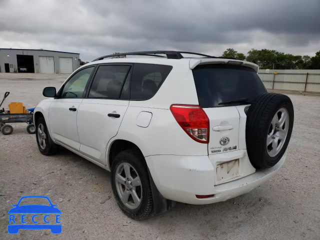 2008 TOYOTA RAV 4 JTMZD33V086059563 image 2