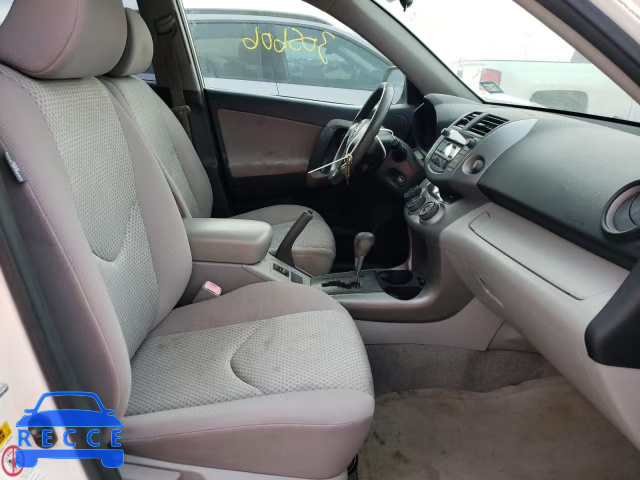 2008 TOYOTA RAV 4 JTMZD33V086059563 image 4