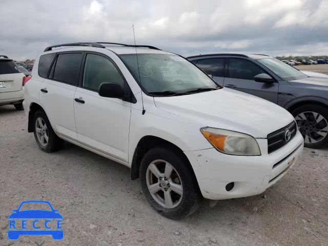 2008 TOYOTA RAV 4 JTMZD33V086059563 image 8